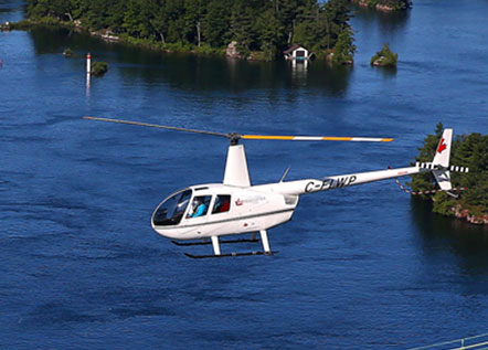 Image of a helicopter in the air.